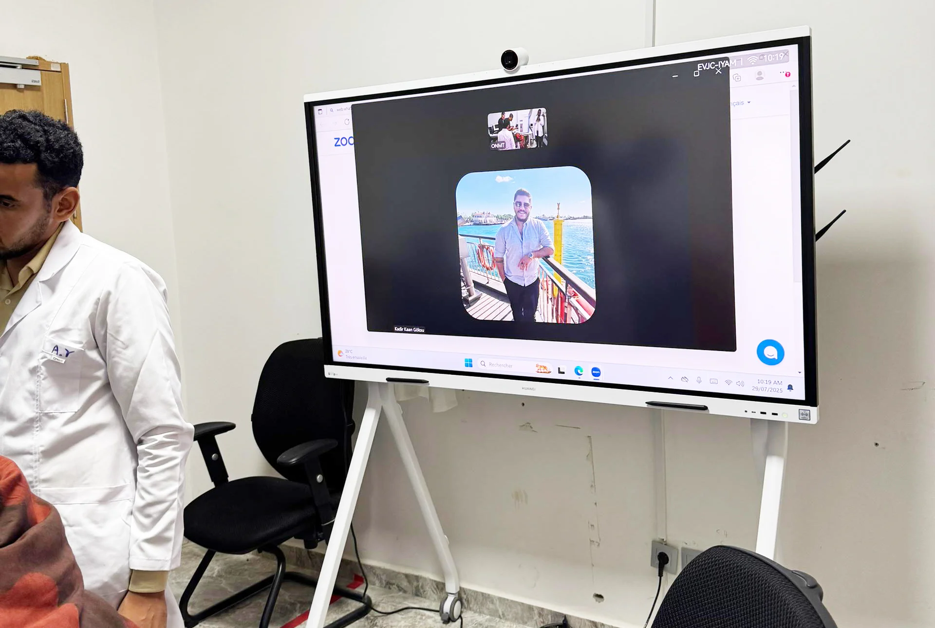 صورة المقال