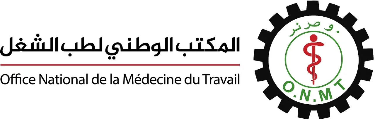 المكتب الوطني لطب الشغل