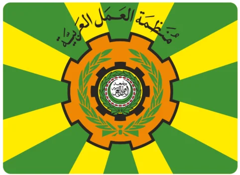 منظمة العمل العربية