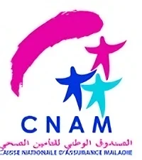 الصندوق الوطني للتأمين الصحي