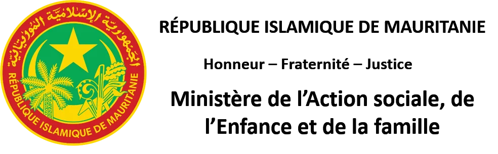 وزارة التشغيل والتكوين المهني