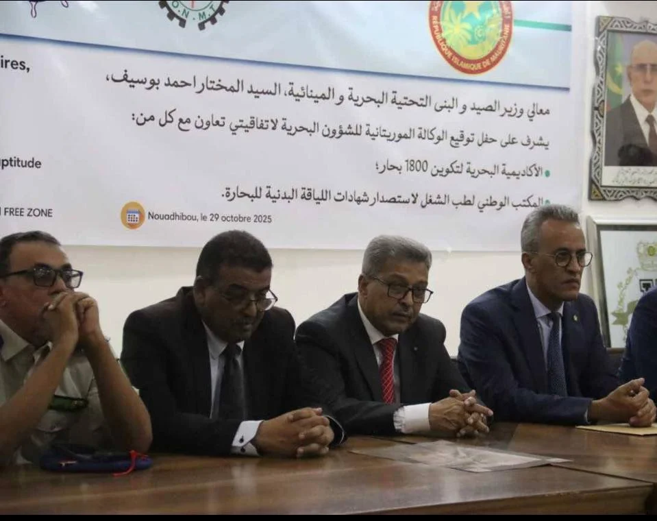 توقيع اتفاقية التعاون 2