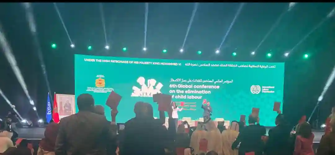 المؤتمر 4