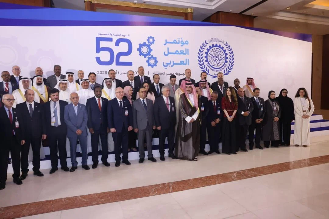 المشاركون في الدورة الثانية والخمسين لمؤتمر منظمة العمل العربية