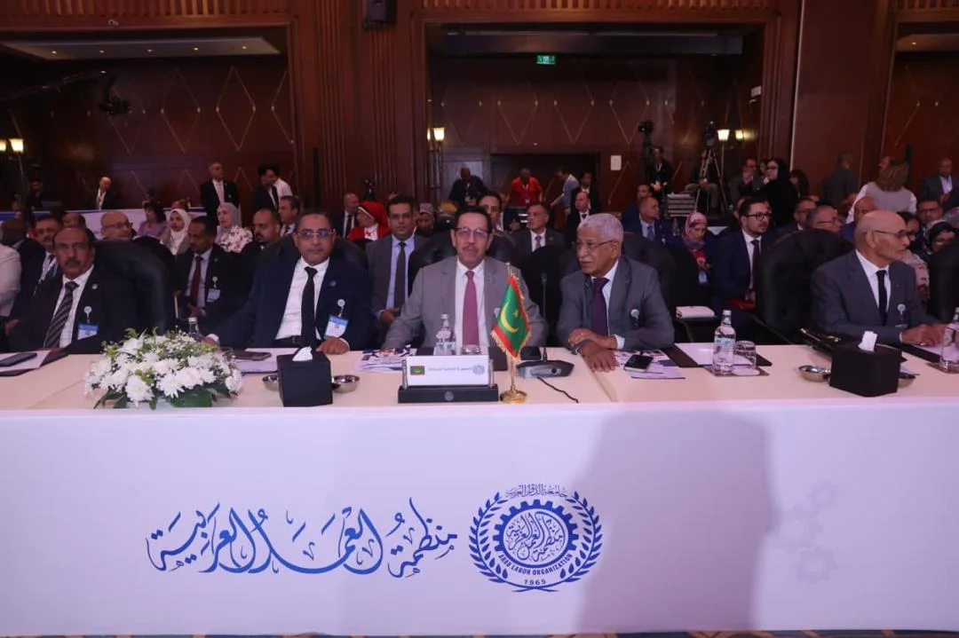 الوفد الموريتاني في مؤتمر منظمة العمل العربية بالقاهرة
